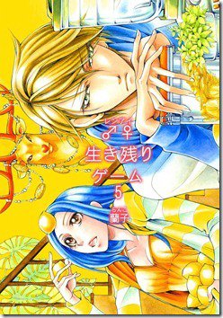 91I8dKzeARL._SL1500_