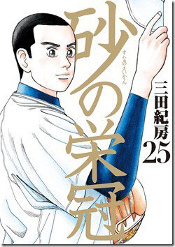 91nSdr4j0qL._SL1500_