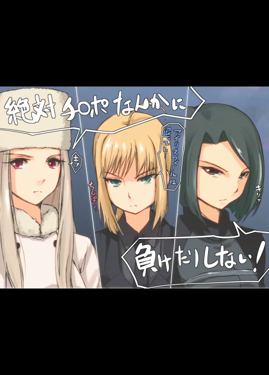 大調教!!エロ的ビフォーアフター part2 その14