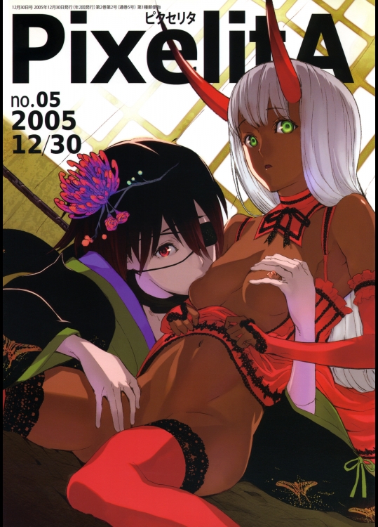 PixelitＡ 05
