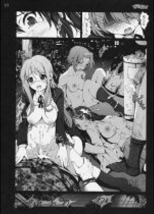 公園で次々レイプされる部員達…_3