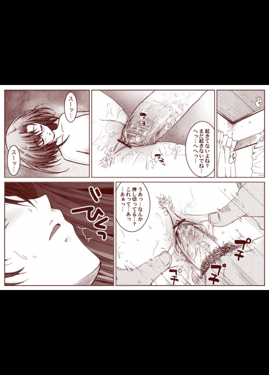 竜宮レナシリーズ(全)