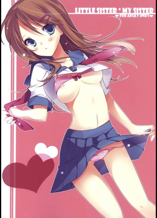 やけに可愛い子が表紙だと思って開いたらきりりん先生だった件ｗｗｗ【俺の妹がこんなに可愛いわけがない 同人誌・エロ漫画】