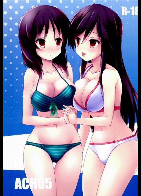 [ARCHF (利木)] ACH05 (Aチャンネル)_3