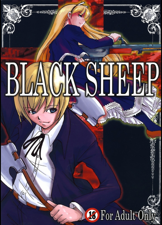 [Bullet Ballet]BLACK SHEEP