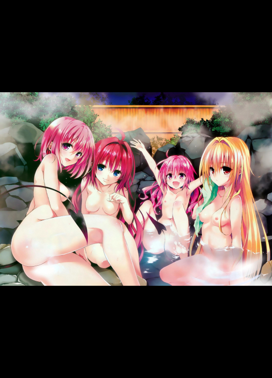 ToLOVEる 受精CG その③