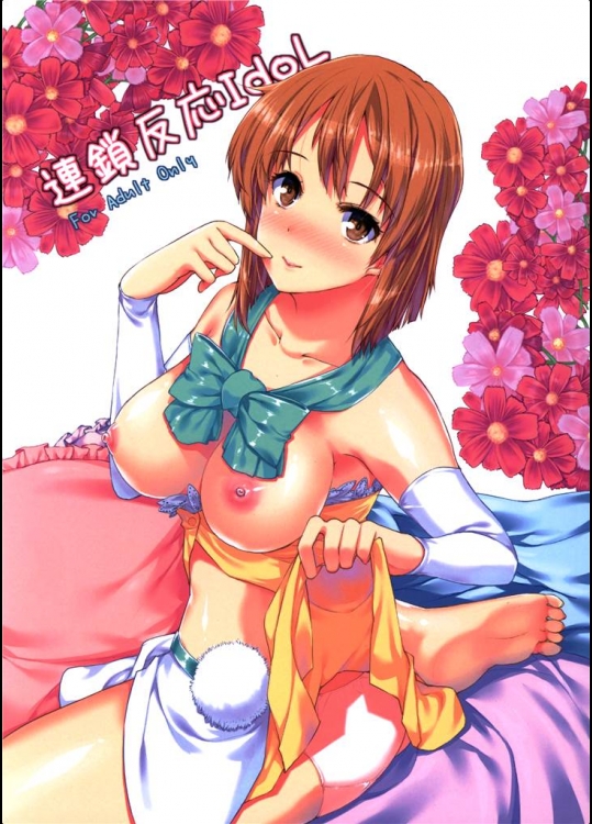 [whirl-wind]連鎖反応IdoL(アイドルマスター)