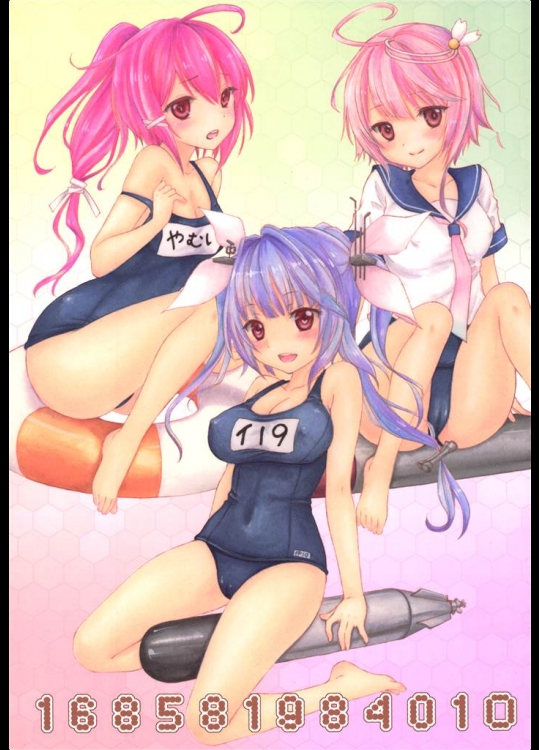 [BEAT-POP]16858198401O(艦隊これくしょん-艦これ-)_4