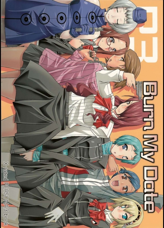 Burn My Date アイギスのラブラブ大作戦          