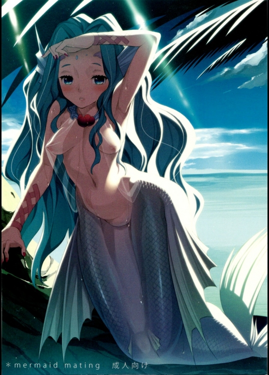 [エルデライド] mermaid mating