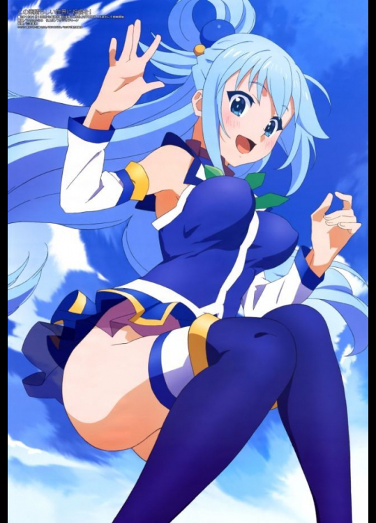 [剥ぎコラ] この素晴らしい世界に祝福を!