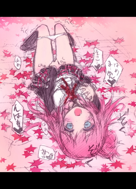 やはり俺の青春ラブコメはまちがっている。のエロ画像_2