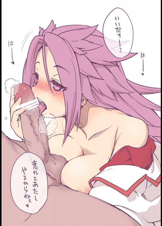 フェラチオ・イラマチオ_18