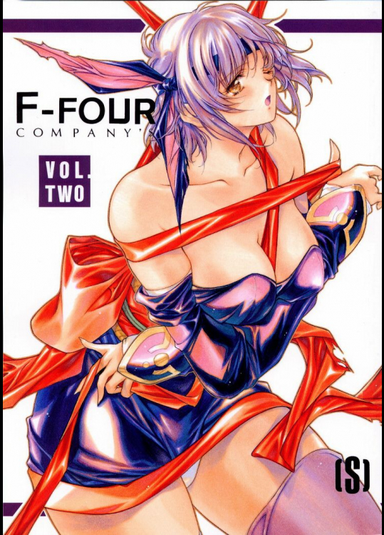 【F4 Company (MIN-NARAKEN M-BOY)】F-FOUR COMPANY'S vol.2 [S]