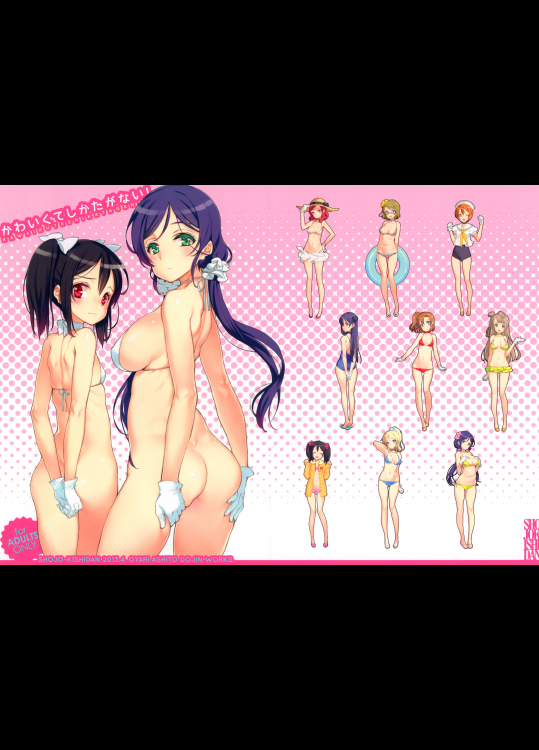 [少女騎士団 ] かわいくてしかたがない!