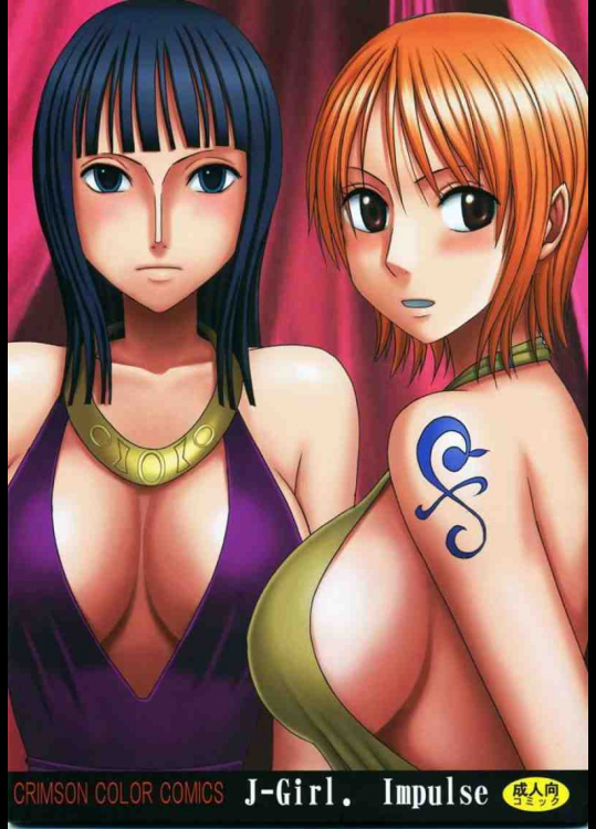 J-Girl.Impulse