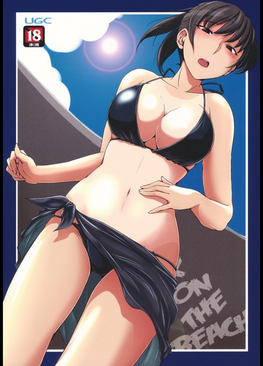 [UGC] X ON THE BEACH (アマガミ)