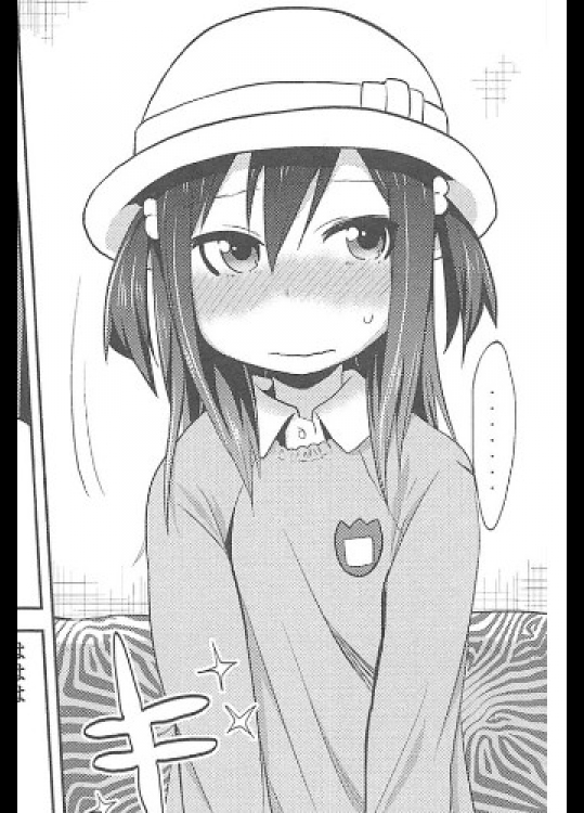 [荒草まほん]Sweet melancholic