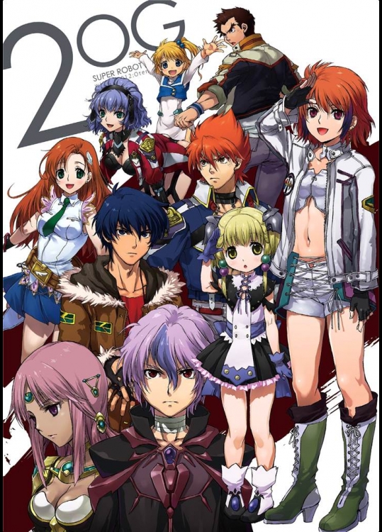 [オテント丸]2OG+2OG2laps(スーパーロボット大戦)