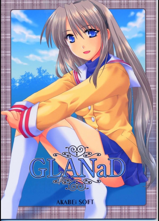 GLANaD          