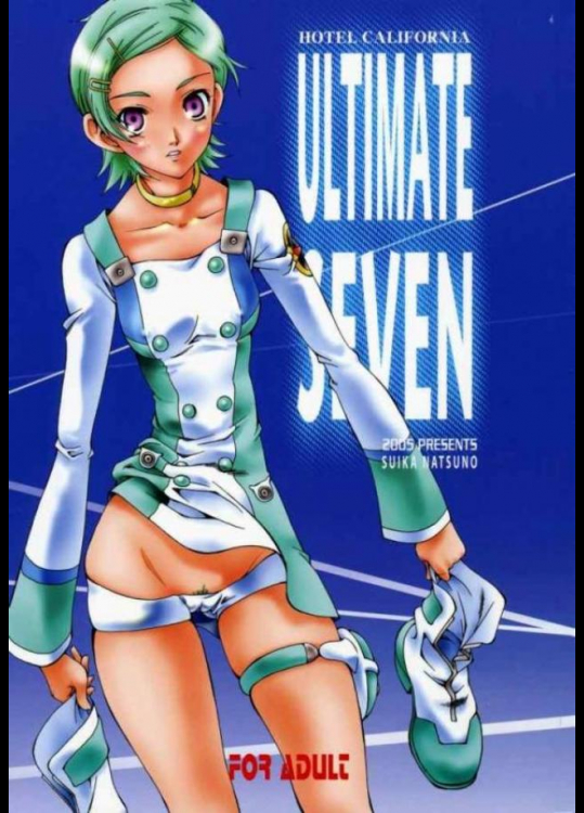 ULTIMETE SEVEN