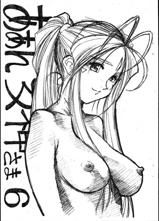 ああっ女神さまっのエロ同人誌_5