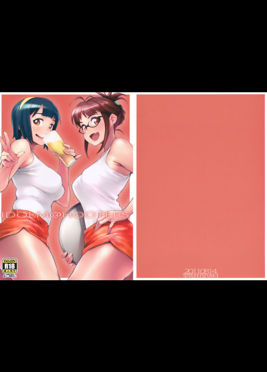 [雰囲気組]IDOLM@HOOTERS
