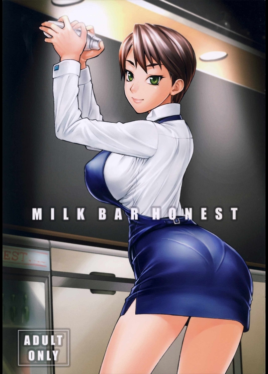 MILK BAR HORNEST_2