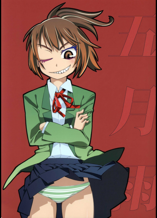 (C78) [黒電話 (とんぷ)] 五月雨 (惑星のさみだれ)