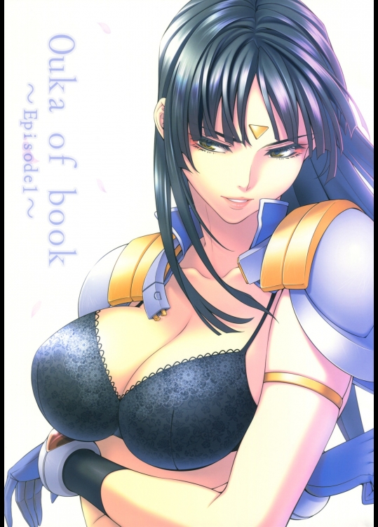 [きりんのちさと]Ouka of book ～Episode1～ (スーパーロボット大戦シリーズ)