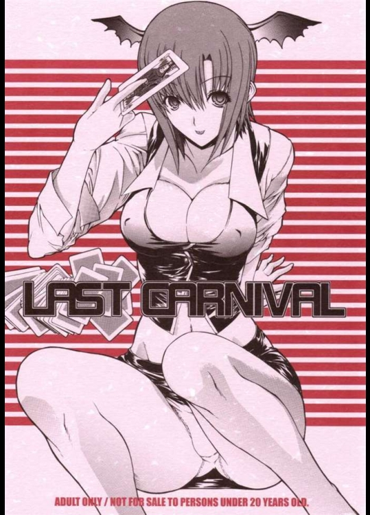 LAST CARNIVAL