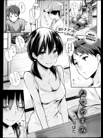 提供元URLから 他のエロ漫画が手にはいります。_187