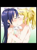 【ラブライブ!】 園田海未のエロ画像 その3