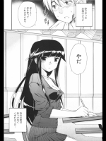 黒猫のぶーかるー1