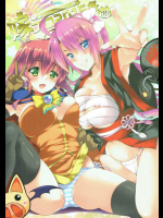 [ありさんアンテナ]嫁スロ2015冬 (よろず)