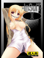 [TRICKorTREAT]InSult 2