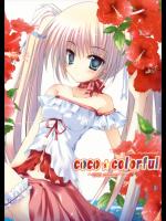 coco☆colorful～2009summer～_2