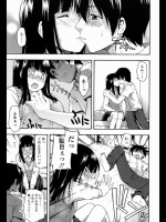 スエゼン@鶴田文学