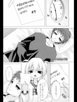 [RAVEN] ギャルゲふぉるだ！ 第九話