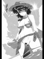 midnight201403221030