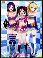 [Number2] 撮影の後は好きにしていいよ♪ (ラブライブ!)