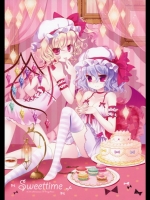 東方 Sweettime