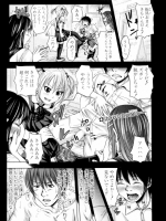 た~妊ぐぽいんと☆ 第1話_2