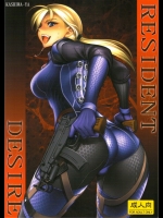 [かしわ屋 (ひよひよ)] RESIDENT DESIRE (バイオハザード)