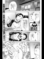 20120520052506