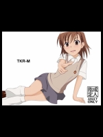 [でざーとはうす]TKR-M