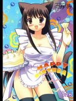 (C78)(同人誌) [みみみみ (成田りうく)] HAPPY BIRTHDAY (オリジナル)