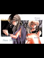 [Project Sun Shine (よろず)] Sisters