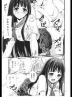 m037催眠でヤリだい放題009