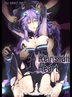 [CotesDeNoix]Reinstall heart (超次元ゲイム ネプテューヌ)